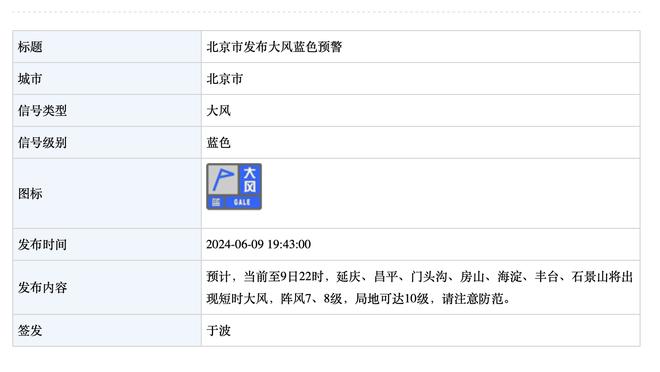 江南app下载官网网址